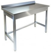 Стол производственный Kayman СП-226/1007 Стол производственный Kayman СП-226/1007