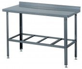 Стол производственный Технологии Юга СР-3/1800/600-ЮТ Стол производственный Технологии Юга СР-3/1800/600-ЮТ