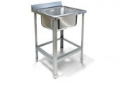 Ванна моечная Kayman ВМЦ-311/66