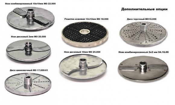 Овощерезательная машина Торгмаш Пермь УКМ-11-01 (ОМ-300-01)