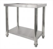 Подставка для плиты индукционной Hurakan HKN-ICF70D2V-ST Подставка для плиты индукционной Hurakan HKN-ICF70D2V-ST