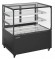 Витрина кондитевская Полюс Cosmo KC71-110 VV 0,6-1