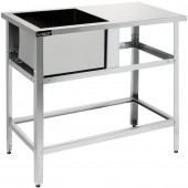 Ванна моечная Кобор ВМСР/1-150/80/430