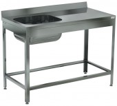 Ванна моечная Кобор ВМЦР/1-120/60/430 Л/П