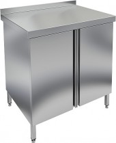 Стол производственный Hicold НСЗ-10/7Б