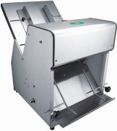 Хлеборезка Hurakan HKN-PICO12M2 Хлеборезка Hurakan HKN-PICO12M2