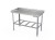 Стол производственный Atesy СМ-С-1200.600-02 (СМ-3/1200/600)