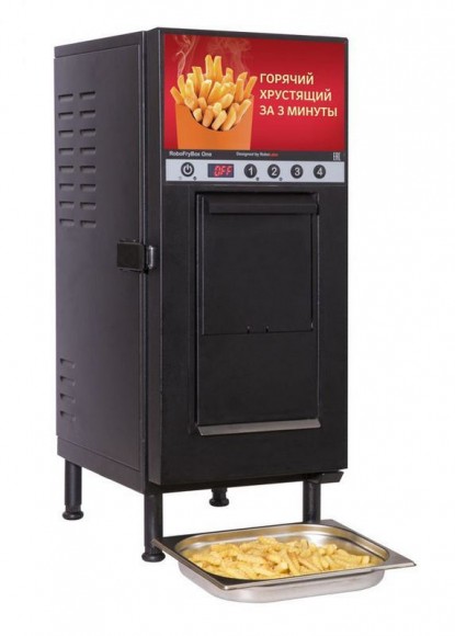 Фритюрница RoboLabs RoboFryBox One