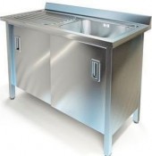 Ванна моечная Kayman ВМЦ-254/147 П