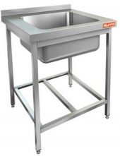 Ванна моечная Hicold НСО1М-6/7БР ЭЦ