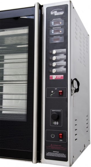 Гриль для кур Grill Master Ф3КЭЛ/1 (22135)